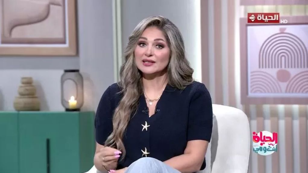 الوثيقة