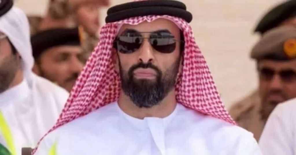 الوثيقة