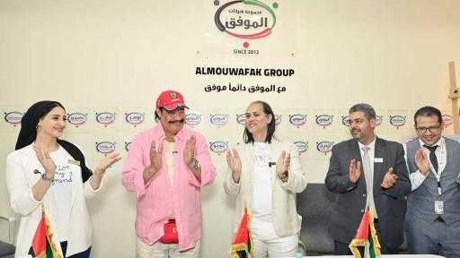 الشيف الشربيني يحصل على الإقامة الذهبية في دولة الإمارات