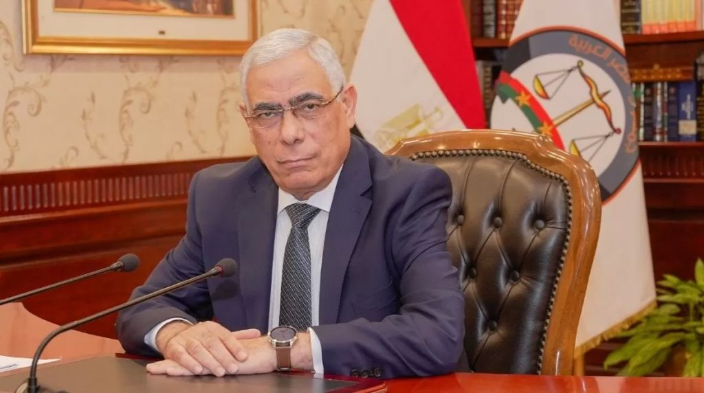 النائب العام