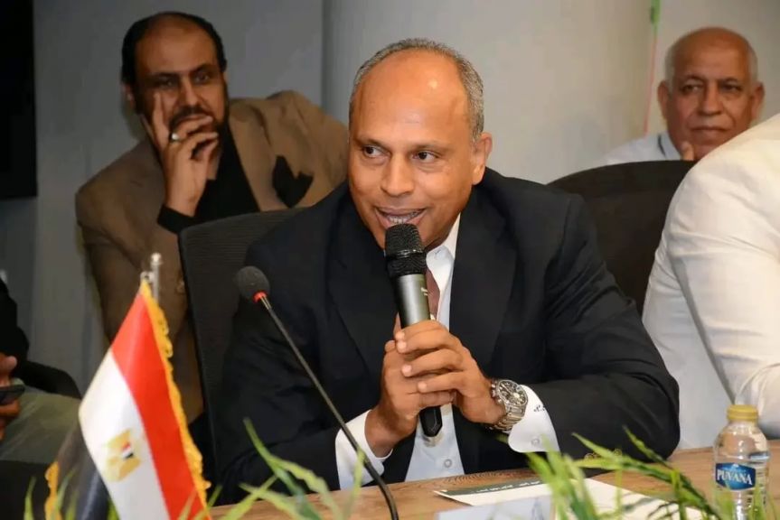 الوثيقة