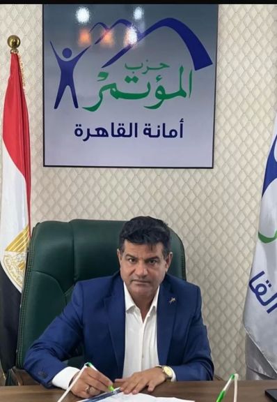 الوثيقة