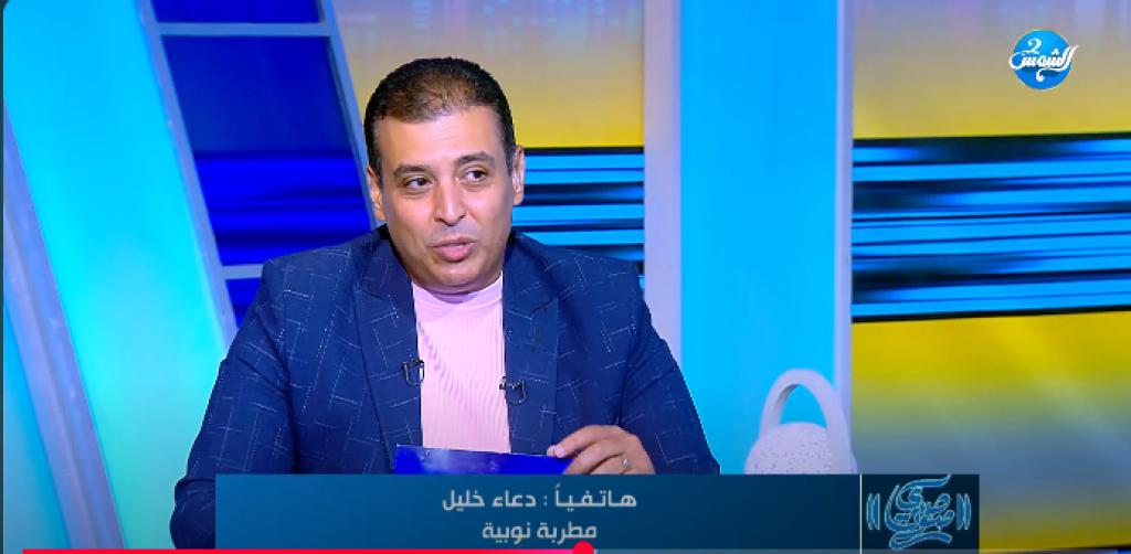 الوثيقة