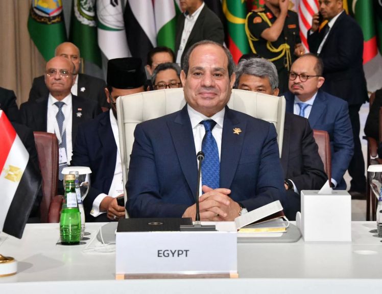 الوثيقة