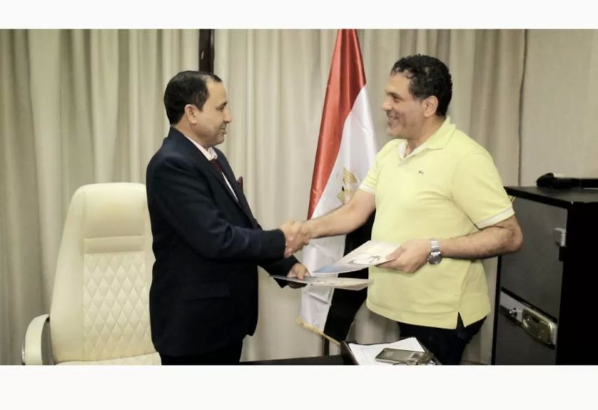 الوثيقة