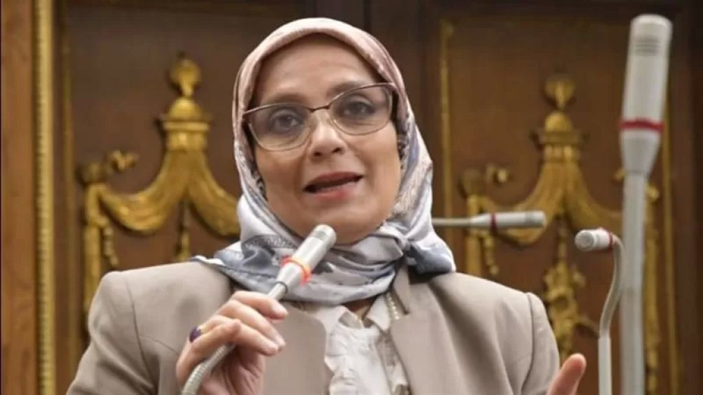 الوثيقة