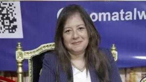 برلمانية: قرار الرئيس السيسي برد مشروع قانون الإجراءات الجنائية يعكس حرصه على تحقيق العدالة الناجزة