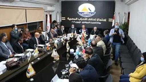 تحالف الأحزاب يتخذ عددا من الإجراءات للإعلان عن التشكيل الكامل للاتحاد الاقتصادي