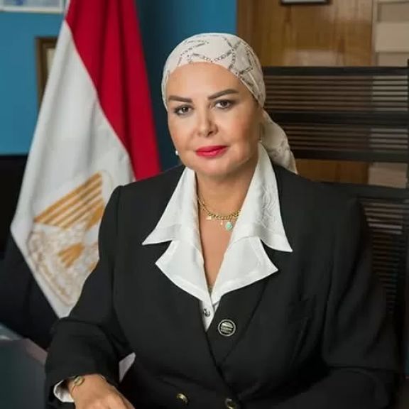 الوثيقة