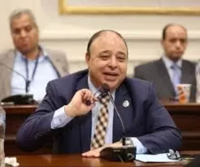 الوثيقة