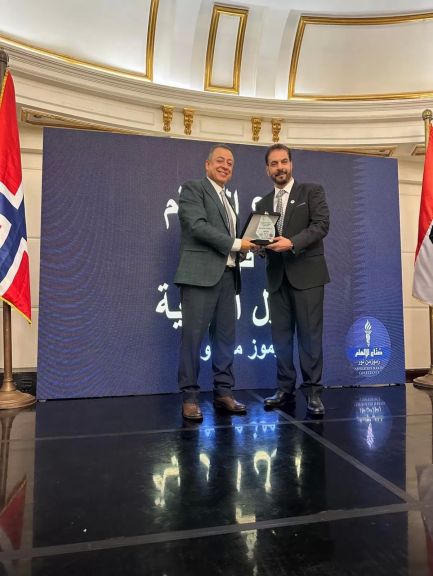 الوثيقة