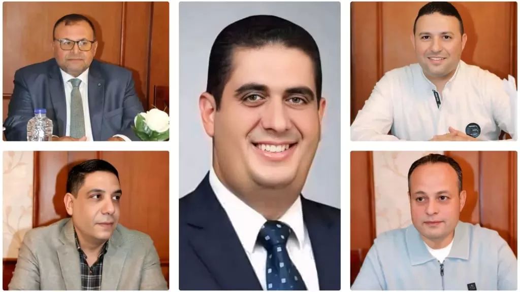 الوثيقة
