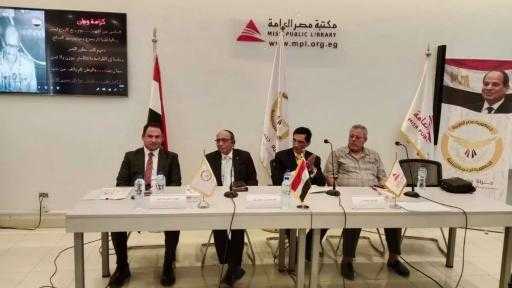 بحضور مفكرين وعسكريين وقادة.. «الجمهورية الجديدة» تُحيي الذكرى 52 لنصر أكتوبر