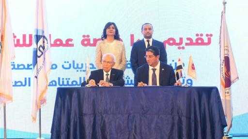 بحضور السفيرة نبيلة مكرم .. راعي مصر توقع بروتوكولات تعاون مع عدد من المؤسسات خلال احتفالية بقصر عابدين
