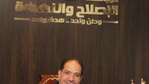 المستشار نشأت عبد العليم يترشح للانتخابات البرلمانية عن الدائرة الرابعة بأسيوط