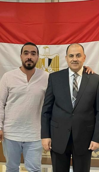 الوثيقة