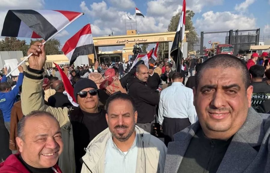 الوثيقة