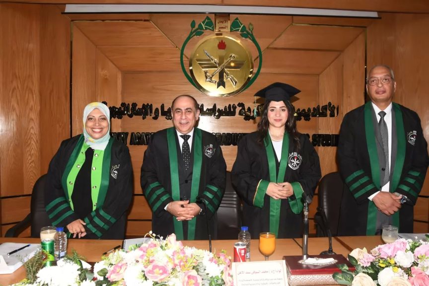 الوثيقة