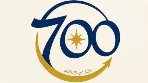 مصراتة تستضيف المؤتمر العلمي الدولي الاول ”700 عام رحلة ابن بطوطة”اخر ديسمبر