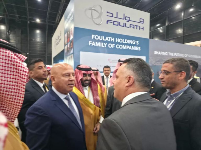 الوثيقة