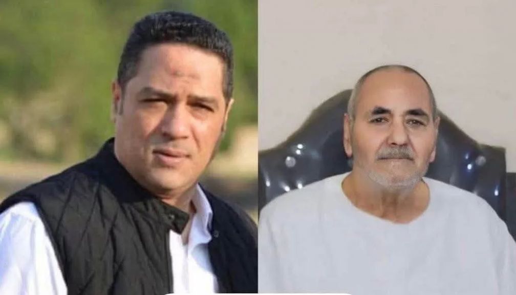 عزاء واجب