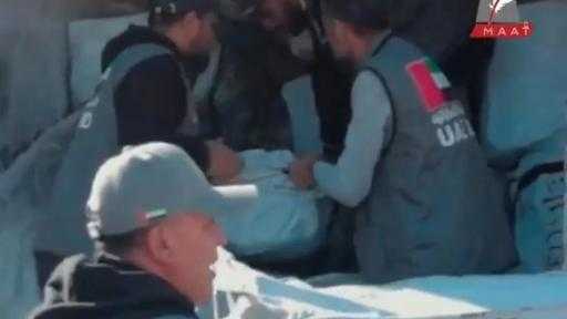 ماعت تبرز جهود عملية ”الفارس الشهم 3” في تقديم الدعم الإنساني بغزة ماعت تبرز جهود عملية ”الفارس الشهم 3” في تقديم الدعم الإنساني بغزة