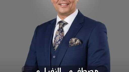 جولات مكثفة ودعم جماهيري غير مسبوق لـ”مصطفى النفيلي” مرشح حزب مستقبل وطن في دائرة طوخ وقها بالقليوبية