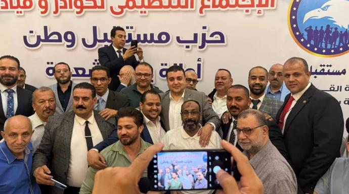 شادي الكومي يشارك في الاجتماع التنظيمي لأمانة باب الشعرية بحزب مستقبل وطن