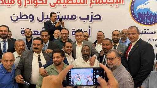 شادي الكومي يشارك في الاجتماع التنظيمي لأمانة باب الشعرية بحزب مستقبل وطن