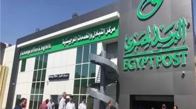 يتيح الاستثمار في ٤٠ صندوقا عبر الهاتف المحمول.. ماذا تعرف عن تطبيق «فلوسي»