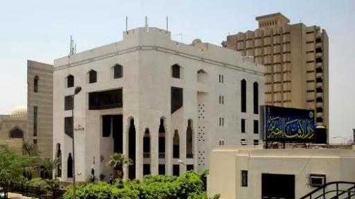 دار الإفتاء المصرية: الفوائد البنكية ليست ربا