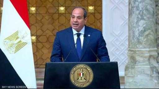 السيسي: الدعم أرهق الاقتصاد وفاتورة البوتاجاز تكلف الدولة ٣٠ مليار جنيه سنويا