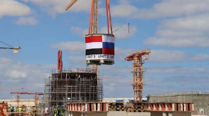 الضبعة على أعتاب التشغيل… مصر وروسيا غداً