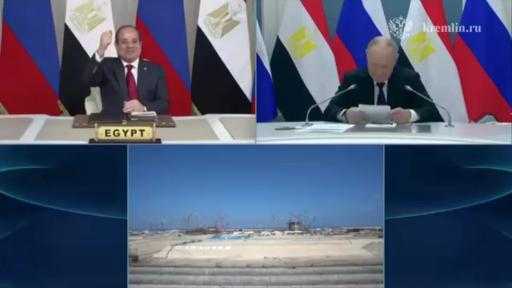 مصر تثبت قلب مفاعل الضبعة