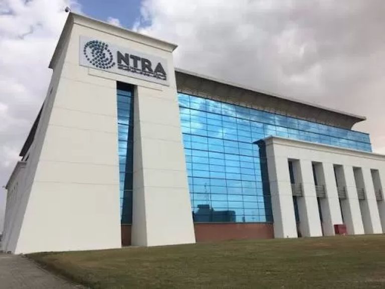 الجهاز القومي لتنظيم الاتصالات - NTRA