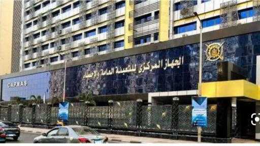 المركزي للتعبئة العامة و الاحصاء: زيادة نسبة البطالة في مصر في الربع الثالث من العام الجاري