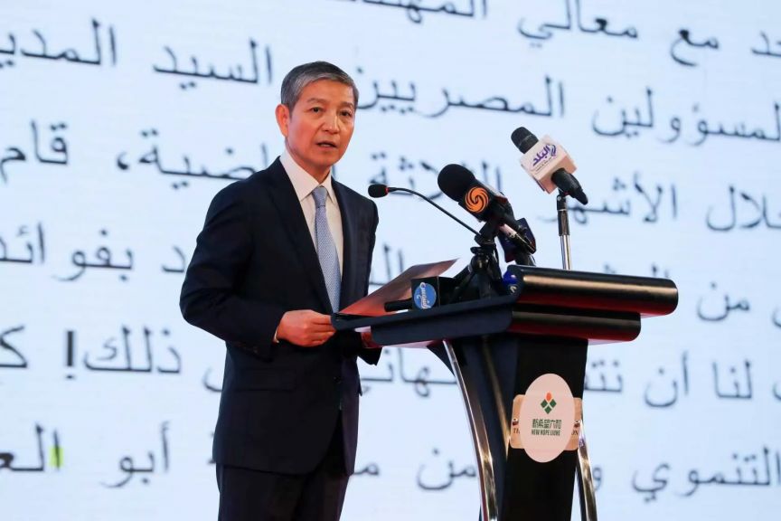 السفير الصيني 