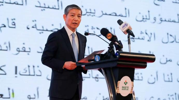 السفير الصيني يشارك في منتدى النهوض بالريف فى محافظة المنوفية