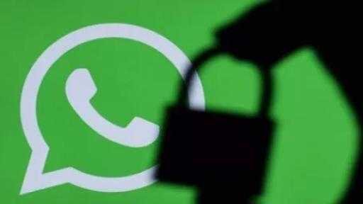 واتساب في ورطة كبرى: ثغرة خطيرة تكشف 3.5 مليار رقم هاتف وصورة شخصية