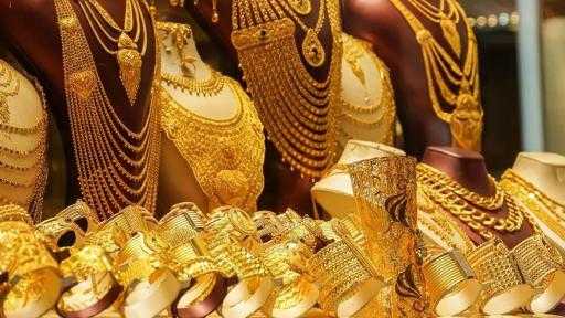 تراجع طفيف لأسعار الذهب اليوم الخميس أمام الدولار