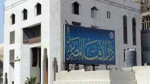 ما حكم دفع أموال الزكاة لسداد تكاليف توصيل المرافق.. الإفتاء تجيب