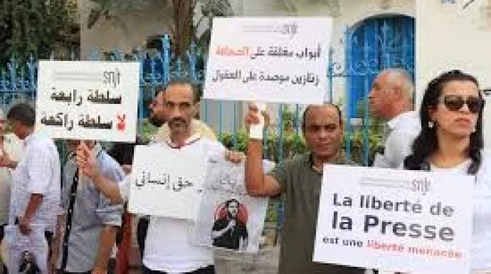 البطاقة الصحفية حق وليست ميزة”.. وقفة احتجاجية للصحفيين بتونس