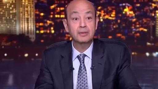 عمرو أديب: يعني إحنا ما نعرفش نعمل انتخابات بما يرضي الله؟