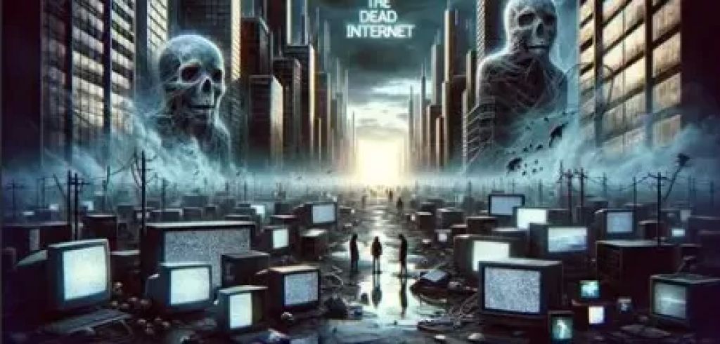 الانترنت الميت