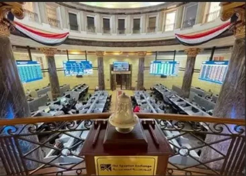 البورصة المصرية