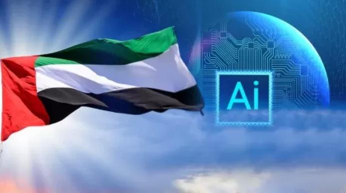 الامارات تطلق مبادرة ضخمة لدعم مشاريع الذكاء الاصطناعي بأفريقيا