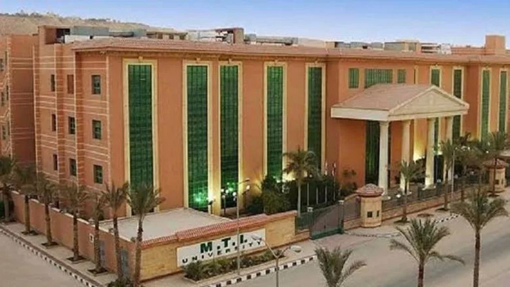 الجامعة الحديثة للتكنولوجيا والمعلومات MTI