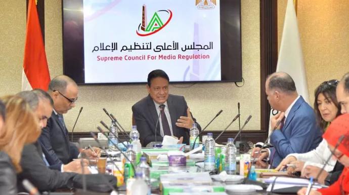 الأعلى للإعلام يوقف تجاوزات ”البريمو”