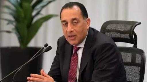 مدبولي في قمة أفريقيا–أوروبا: مصر ترفض الإجراءات الأحادية بالقرن الأفريقي