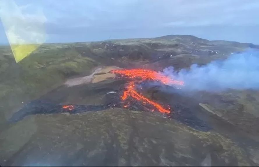 بركان إثيوبيا